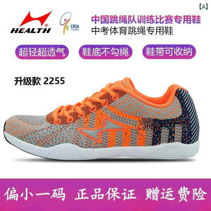 ꒵ V[Y w. g  g[jO v Z X|[ceXg.tBbglX jp.ʋCǂČy