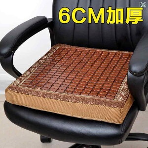 zc NbV | N[}bg ėp   \tg V[g a op p ґzp Ђ܂ }bg CeA