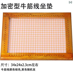 ėp ʋC NbV wp Xc[ `FA}bg ؐ t[Obh  N[pbh pbh Hp CeA