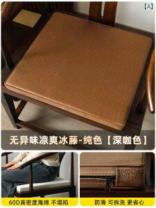 }zKj[ ֎qp NbV ėp }bg ~ C eB[ `FAp CeA rO _CjO z[ JWA