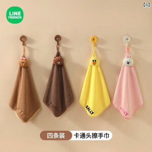 ���킢�� �n���h�^�I�� �z���� ���� �o�X ���[�� �n���J�` �^�I�� ��� ������ �l�p�� �L�b�`�� �G�� �C���e���A �E�ߏ�