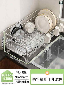 H [ bN 304 XeX`[ t[ CXg[ Lb` {E  r _CjO 䏊 CeA z[