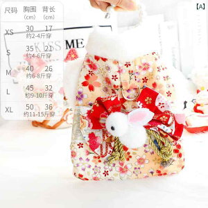   H~  L P }`bN    R[g ^ ybgEFA ybg  w 킢 a 