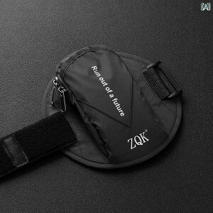 ドイツ製 プロ 仕様の ランニング用 携帯電話 アーム バッグ 薄型で メンズ レディースにの アウトドア スポーツフィットネス サイクリング用 防水