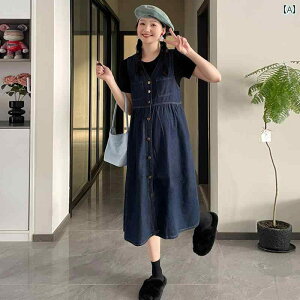 DP̃̕s[XƏtHɂ҂ȃfjTybg̃Zbg.2025N̎X}^jeBEFAtI[o[I[ XJ[g c[s[ X