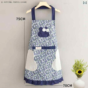 防水・ 防油 加工 おしゃれ 手拭き 長袖 スモックエプロン 家庭用 キッチン用 ウエスト スモック 女性用 大人用 可愛い 小さめ 爽やか