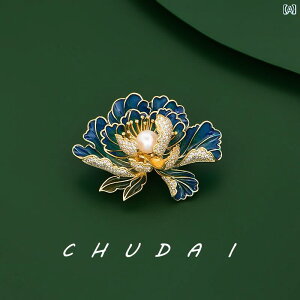 gI  Ԃ炭 x u[` p W ^ X[c s  GKg 킢  fB[X