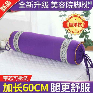 tbgs[ e@   LfB   グ tbgoX }bg }bT[W T|[g N xbh[ Q CeA rO