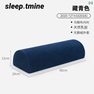 ���e�b�N�X �r�� �����p �t�b�g�s���[ �グ �p�b�h �D�w�p �G�p �Ö�� �T�|�[�g ���N �x�b�h���[�� �Q�� �C���e���A ���r���O