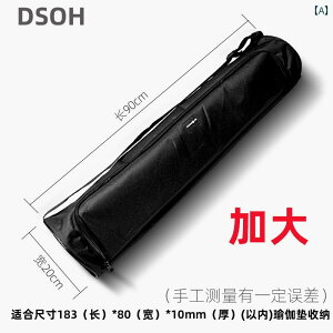 2025N.KLoX fB[X ^ y tBbglX X|[c }bg [ obNpbN.jZbNX.jp