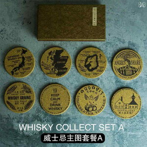 ウイスキー コルクコースター スコットランド産 マップ 日本 地図 バー ワインコースター イン スタイル キッチン インテリア