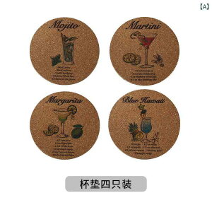 [sA RN vg R[X^[ ₯ǖh~ ~ fM pbh ی^ z g eB[}bg R[q[ CR[X^[