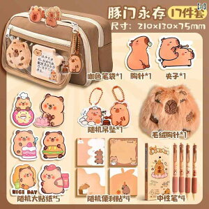 yV obO ̎qp w q e y P[X w j̎q h~ [ ׋ JWA 킢