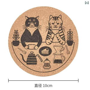 RNR[X^[ fM pbh k g Eh hM ~ z JNe R[q[ }bg Lb` CeA ؍