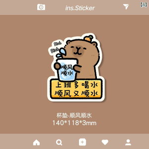 _CjO e[u fM }bg R[X^[ S ~ [ EH[^[R[X^[ ɂ Jso CeA 킢