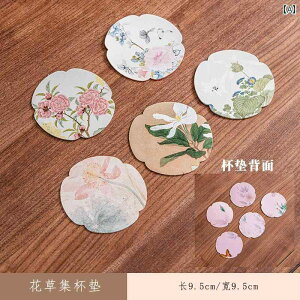 RNV R[X^[  h `Ci n fM pbh  ANZT[ Vv X^C Lb` CeA