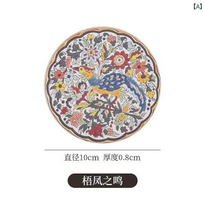 z eB[ R[X^[ eB[e[u ItBX R[q[ g Cg  Jt[ eB[Jbv \[T[ CeA Lb`