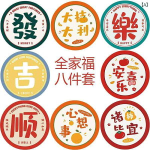 v[X}bg fM }bg k Ώ h~ {E ƒp Lb` |bg fBbV R[X^[ S  _CjO e[u