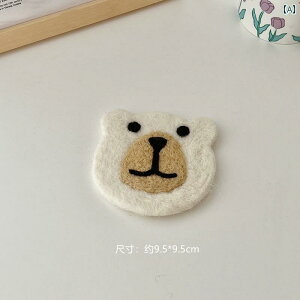 R[i[ C X^C  E[ tFg Aj} R[X^[ M h~ ≏ pbh z[ e[u  {E }bg