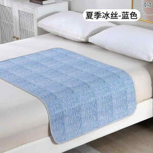 涼しい クール 快適 大人用 おむつ パッド 大きいサイズ 高齢者 専用 防水 洗える 漏れ 防止 ケア マットレス