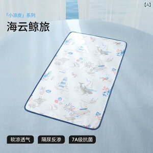 xeBX xr[ ނ pbh 傫TCY ėp h ʋC 􂦂 p qp }bgX JWA 킢 pi