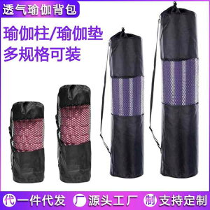 K }bg .[ obO lbg p tH[ [[ obNpbN.JtJ[y.X|[cȂǂ.jp