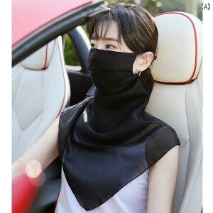 KM XJ[t ^ ʋC }XN lbN  p 悯 Ăh~ x[ Xg[  UVJbg tFCX}XN