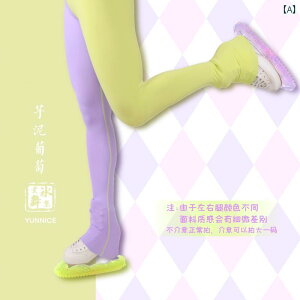 K tBMA XP[g pc g[jO X[c LfB[J[ RgXg XC[g e V[Y Cg VF[sO X