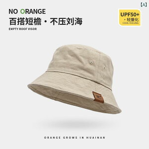 O 悯 Xq p  O[ jp { Z tBbV[} Ă΍ Oh~ JWA Vv jZbNX