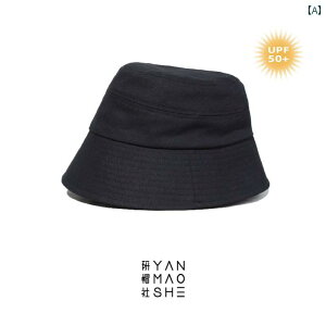 帽子 春夏 小さめ フィッシャーマン レディース 日焼け防止 ブラック バケットハット メンズ 小顔効果 カジュアル トラベル おしゃれ