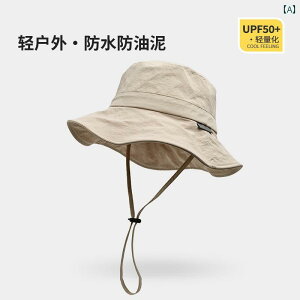 ėp  AEghAp Tnbg p Ăh~ oRp tp Xq jp JWA gx 