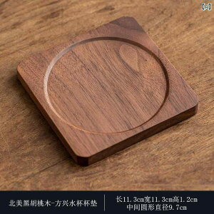 ubNEH[ibg EH[^[R[X^[ C fM pbh ^ ؐ R[q[ R[X^[ KX eB[Jbv ₯ǖh~ eB[g C