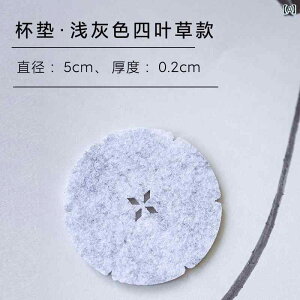 ティー コースター やけど防止 パッド 耐熱 蓋 ボウル 断熱 ホスト アクセサリー キッチン インテリア モダン シンプル かわいい