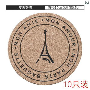  Eh RNR[X^[ ؐ R[X^[ Ώ h~ JNe EH[^[R[X^[ 10 pbN Lb` CeA