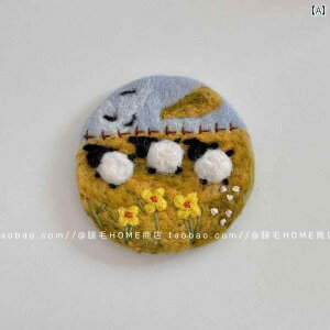 lp[ nhCh E[ tFg Eh R[X^[ 킢  X^C v[X}bg ₯ h~  {E }bg