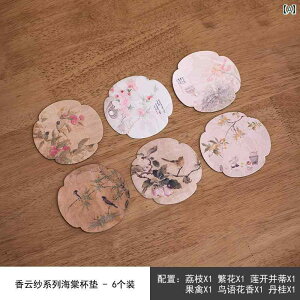 xSjA eB[ R[X^[ h   n ƒp Ώ h~ fM pbh eB[g C  XyAp[c CeA