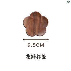  N~ R[X^[ C  Ԃт J t[eB[ EH[^[ R[q[ I ₯ h~ Jbvz_[ CeA