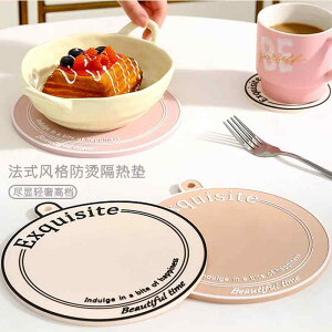 v[X}bg fM }bg Ώ h~ e[u ~߂ ϖ fBi[ v[g  R[X^[  {E CeA