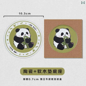 킢 p_ R[X^[ z RN Z~bN R[q[ Jbv fM pbh ~ ItBX Mtg
