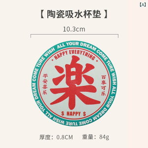  Z~bN z R[X^[ Eh Ώh~ fM pbh e[u }bg |bg {E ƒp v[g Lb`