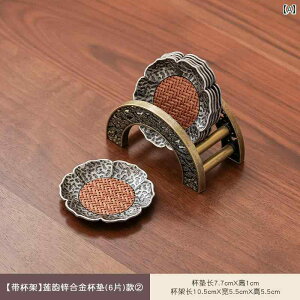  eB[ R[X^[ y   T e[u }bg fM pbh Ώ h~  ϐ eB[gC CeA