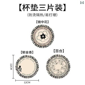 R[X^[  y ]y fM e[u }bg ƒp {E v[g R[q[ g z ~ CeA GKg