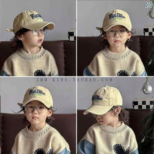 qp 싅X _bNr TVF[h j̎q ̎q Ԃ Xg[g 2025 t LbY JWA