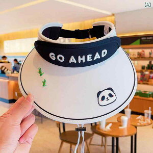 2025N qp Tnbg ėp j̎q AEghA nbg xr[ ΍L LbY JWA X|[eB[