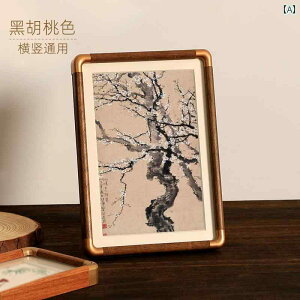 `Ci Mh i z tHgt[ fBXvC e[u ͑  R[i[ A4 [h CeA rO