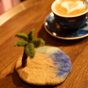 lp[ nhCh E[ tFg R[X^[ ` fM pbh lbg bh  R[q[ Jbv }bg O[