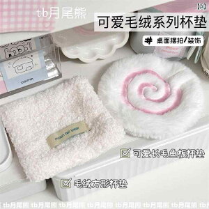 CV ʂ  v[g V[Y R[X^[ J[h |[Y  @\ }bg ubN fXN gbv 