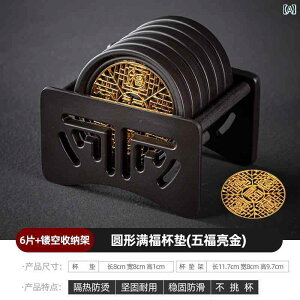 Eh R[X^[Zbg  fM pbh R[X^[ ItBX Jt[ eB[Zbg ANZT[ ƒp ~߂ Ώ h~ 󂯎M