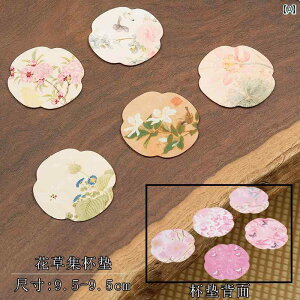 eB[ R[X^[ h   z ƒp |bgz_[ ~ fM pbh eB[g C  ANZT[ CeA