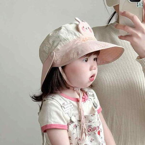 qp Xq t  tBbV[} nbg j̎q ̎q Ԃ 킢 Tnbg AEghA  LbY JWA